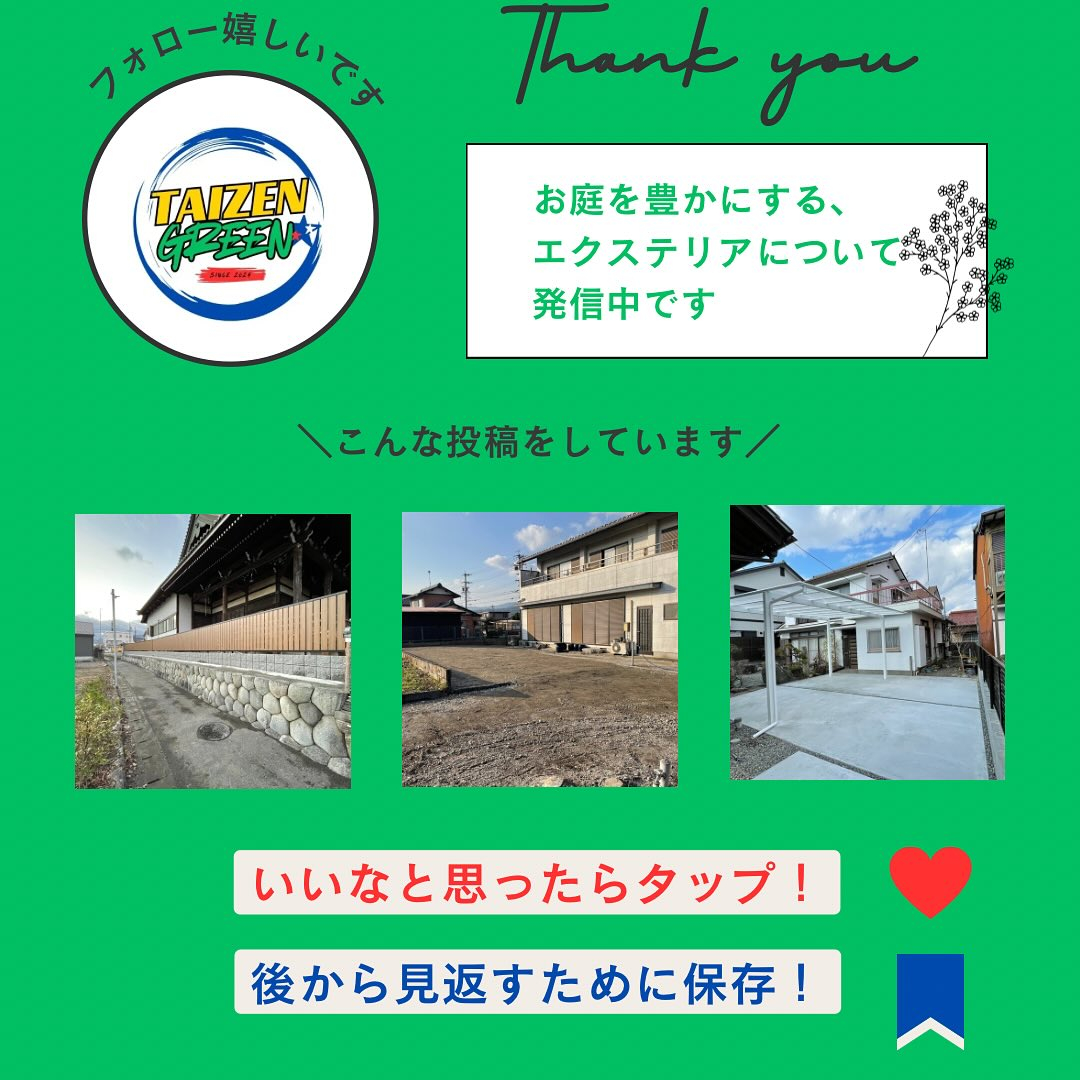 この度、大垣市で開催される 特攻隊ミュージカル に、僅かなが...